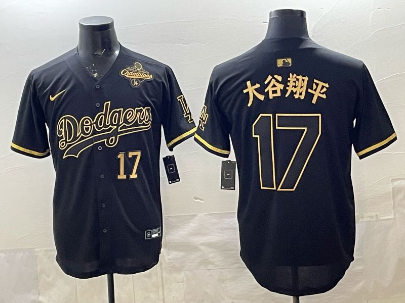 Men 2026 Los Angeles Dodgers #17 Ohtani black Game Nike MLB Jersey 008